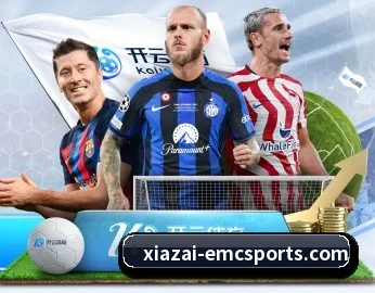 了解平台 - 体育资讯内容服务 - EMCSPORTS