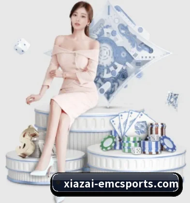 易倍体育 APP（EMCSPORTS）