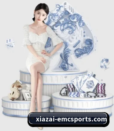 易倍体育 APP 界面 | EMCSPORTS
