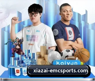 易倍体育 APP - EMCSPORTS